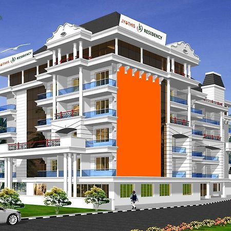 Hotel Jyothis Residency Kollur Zewnętrze zdjęcie